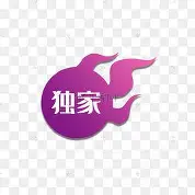 独家：Doinb阿森纳夺冠(赢下ig后doinb开撕朱开)