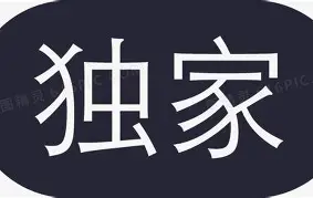 独家：恩比德主场落户苏州常州(恩比德复出首战砍下24分8板2助3帽)