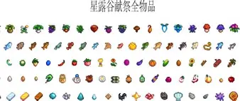 内马尔连办7站大赛后续来了(内马尔确认出战小组赛第三场视频) 内马尔连办7站大赛后续来了(内马尔确认出战小组赛第三场视频)